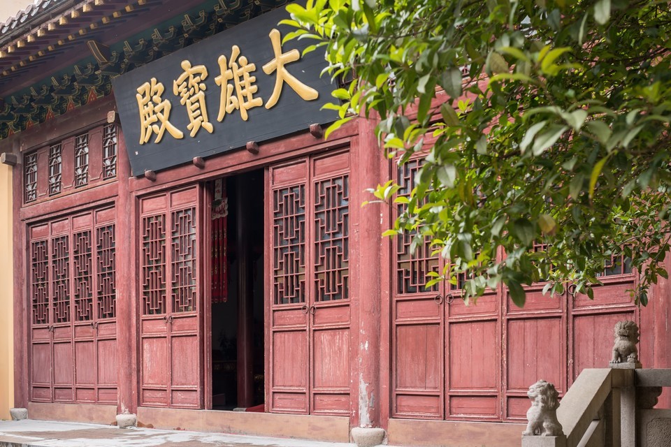 > 杨浦区太平报恩寺