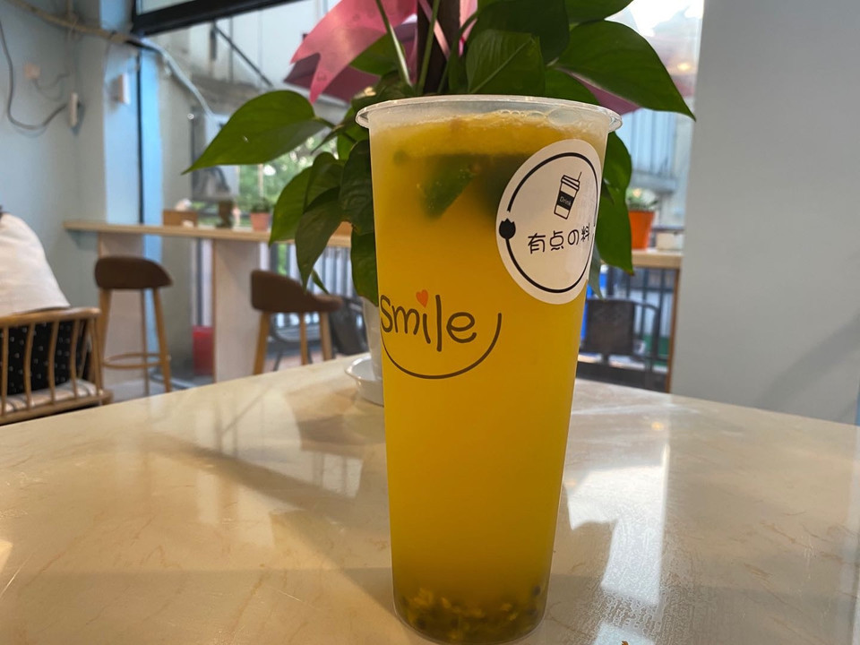 鲜柠百香果图片