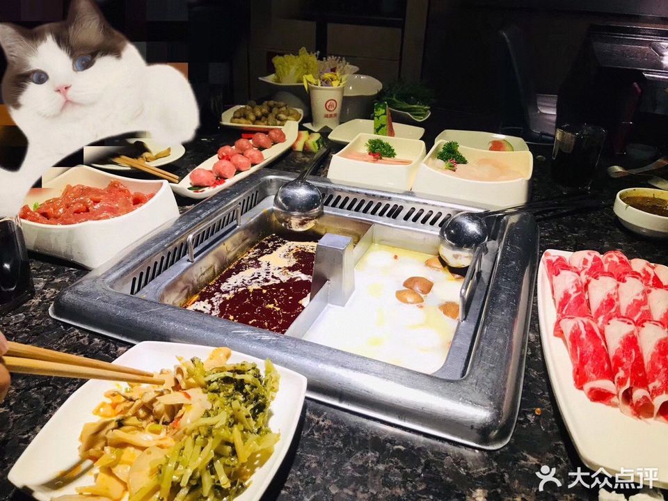 海底捞东门町店