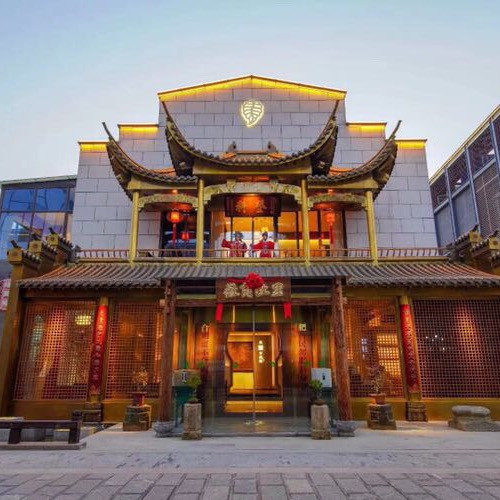 【徽商故里】地址,电话,路线,周边设施_360地图