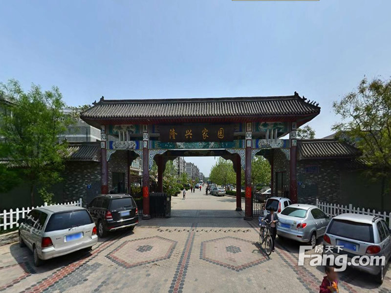 隆兴家园地址(位置,怎么去,怎么走,在哪,在哪里,在哪儿):石家庄市正定