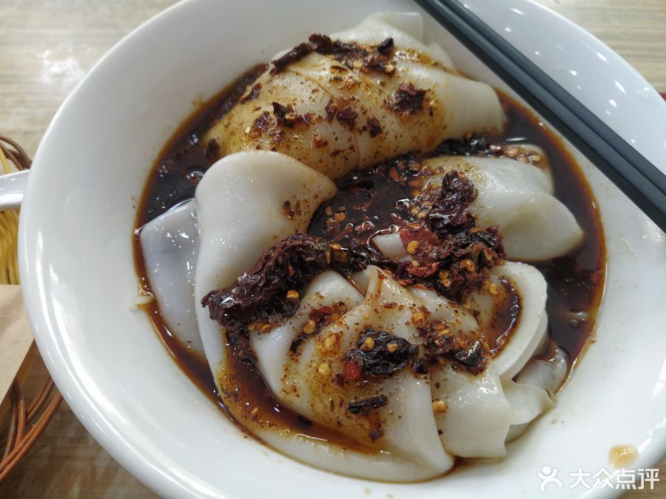 周家大辣椒汉中热米皮