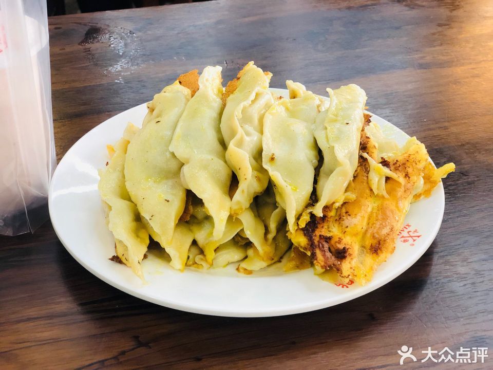 洛阳西工小街锅贴