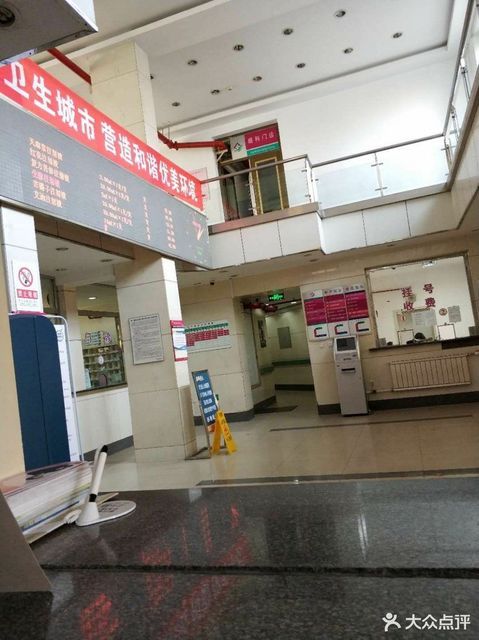 中国医大四院验光配镜中心图片