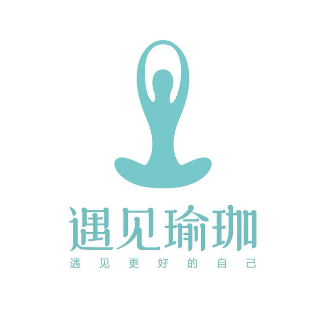 遇见瑜伽孕产精品店(漾晴居店)图片