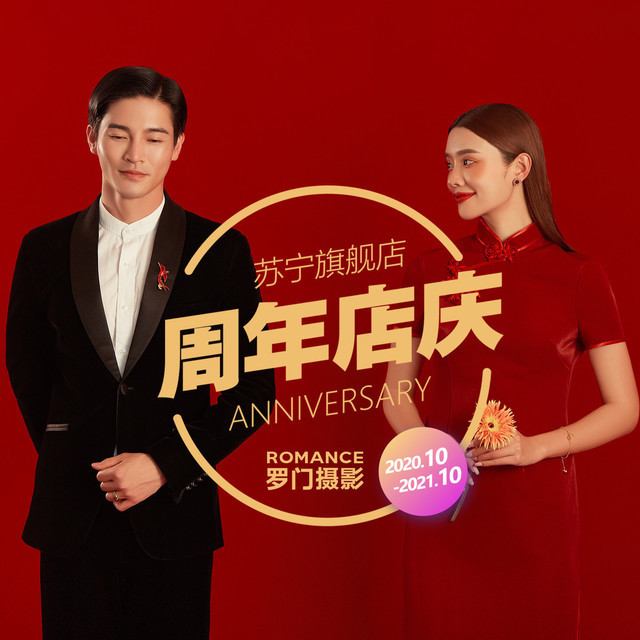 查看罗门婚纱摄影_360地图搜索结果列表