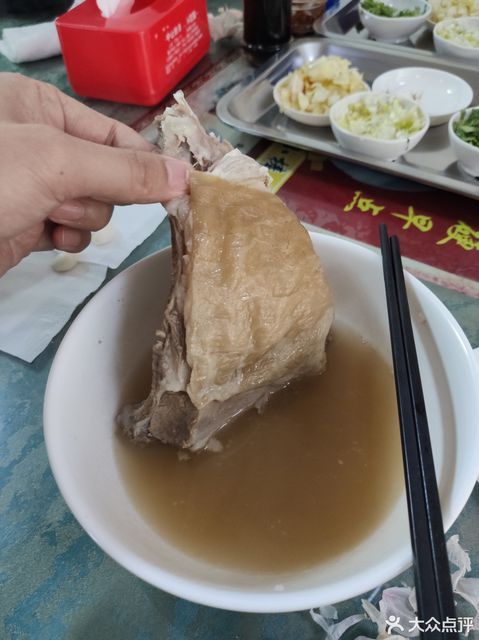 查看定边大块羊肉_360地图搜索结果列表