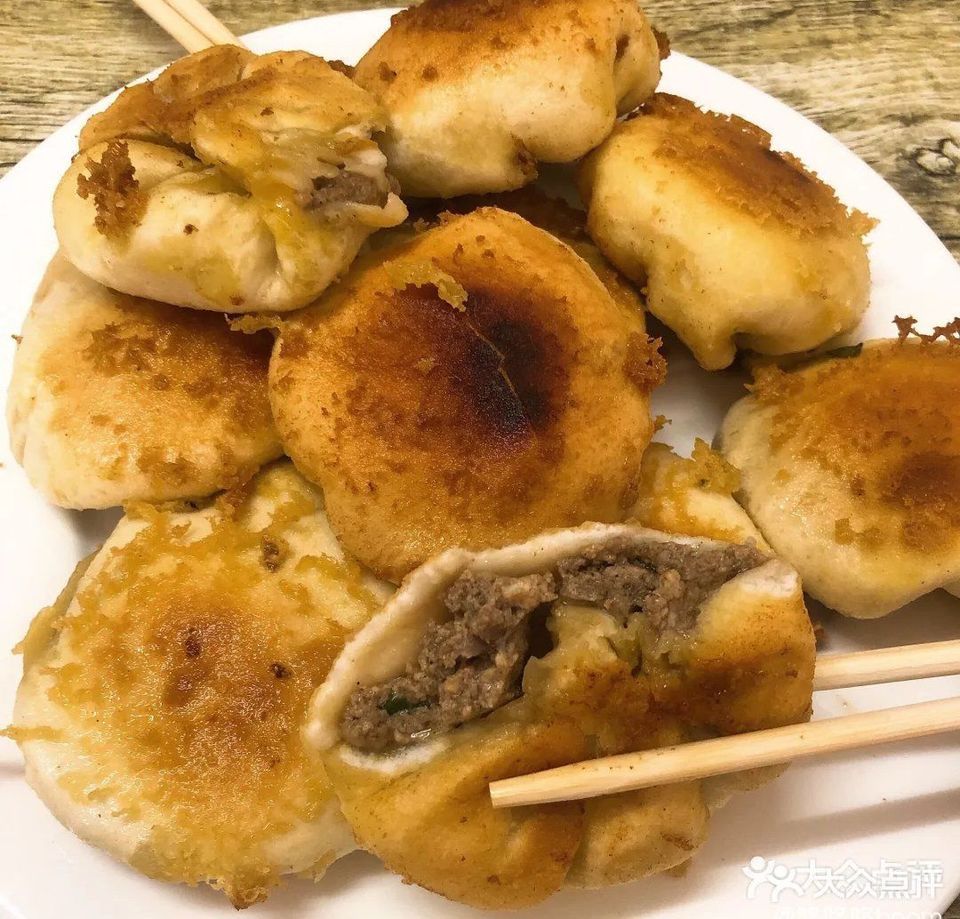 大南门牛肉包子店