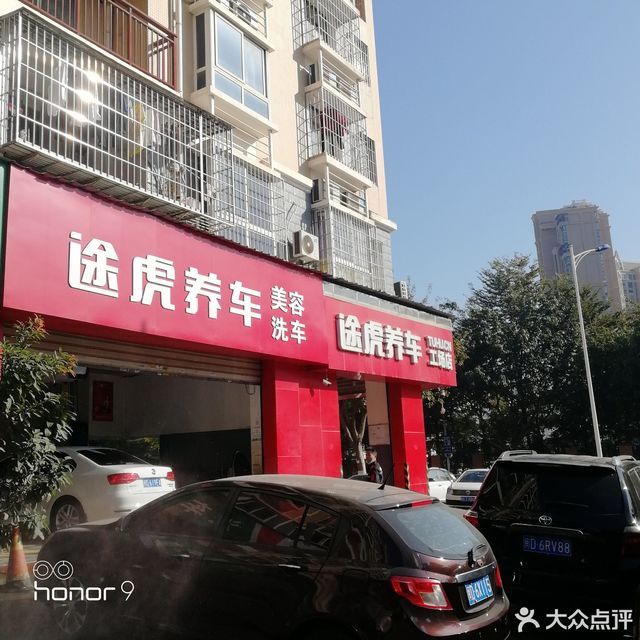t01926e5d1c1d570b52.jpg