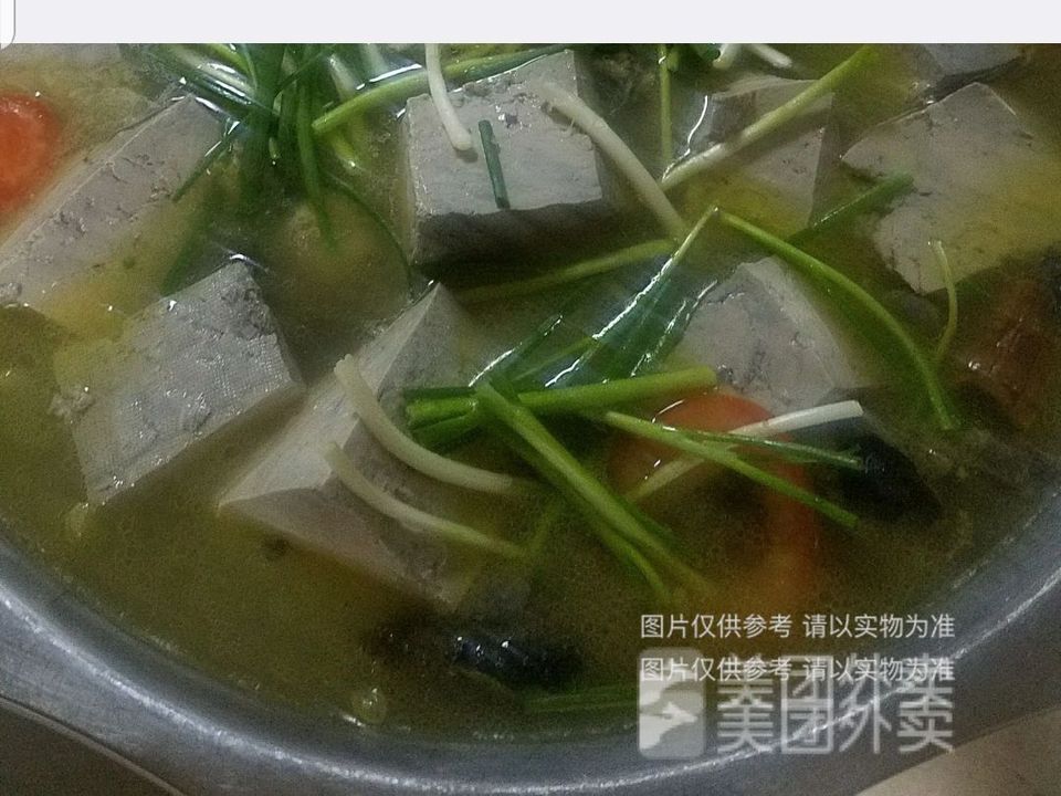 红赤水黑豆花