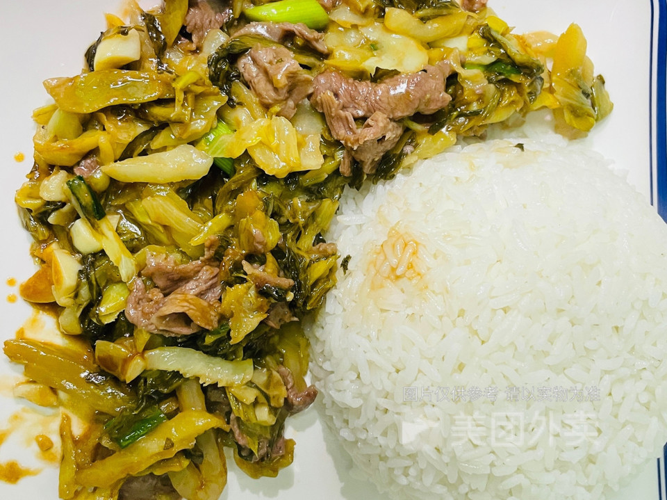 酸菜炒牛肉饭图片