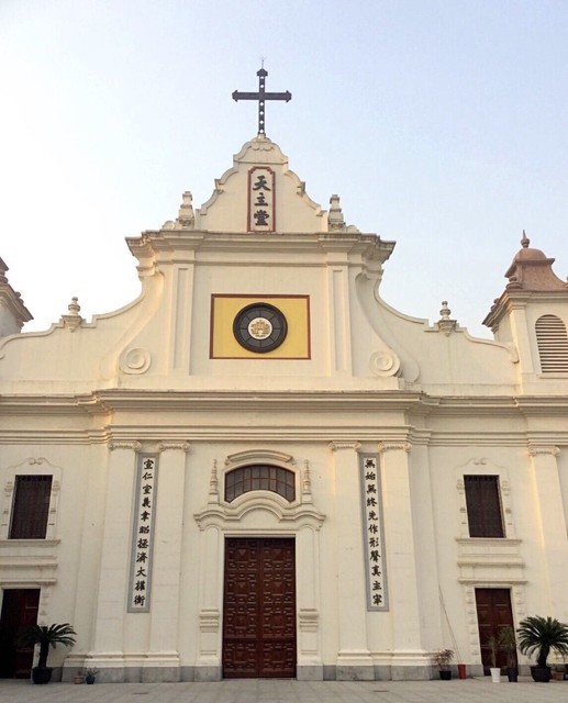 上海董家渡天主堂图片