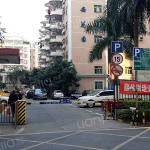 深圳市泰安建设工程有限公司