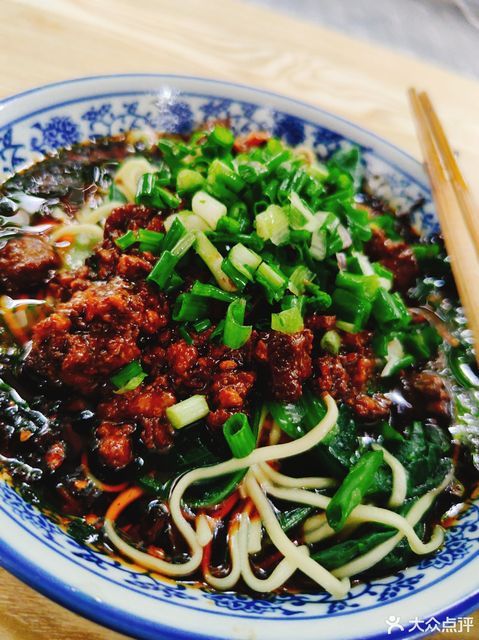 罗二娃面庄图片