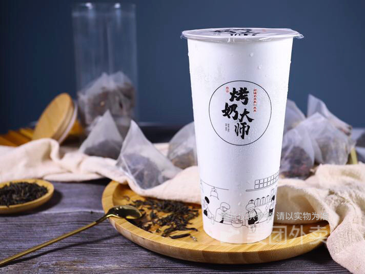 招牌大师烤奶图片