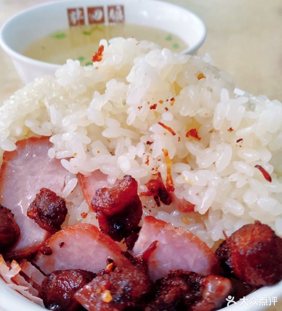胖四娘贞丰糯米饭(四小店)图片