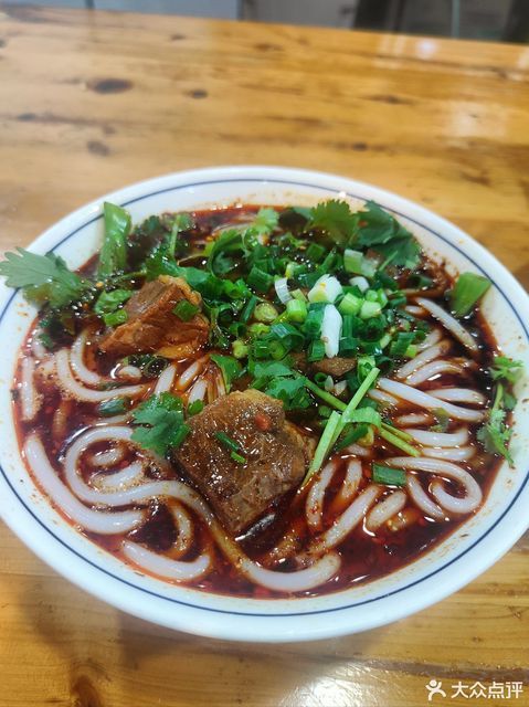 起五更贵州牛肉粉