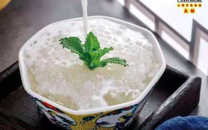 椰汁西米冰粉图片