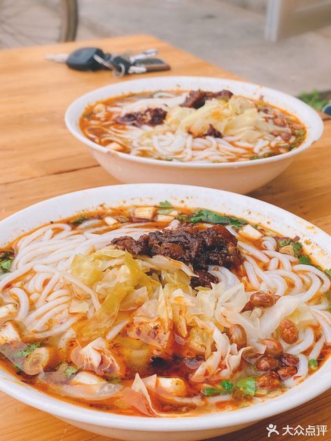 重庆米线鹅肉面