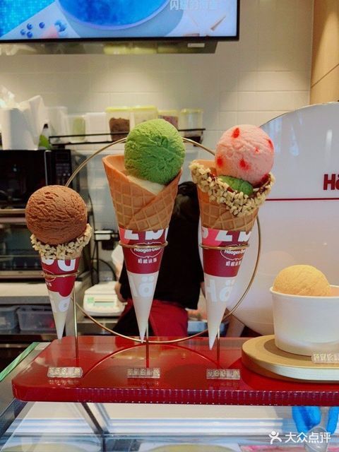 哈根达斯网站建设北路小学_(建湖哈根达斯)