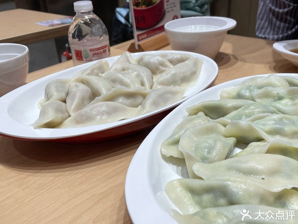 喜家德虾仁水饺欧亚临河街店