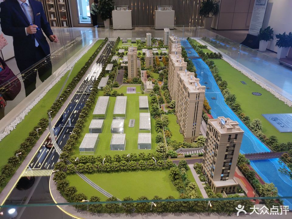 大华时光里售楼处图片