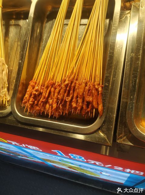 正新鸡排南京西路店