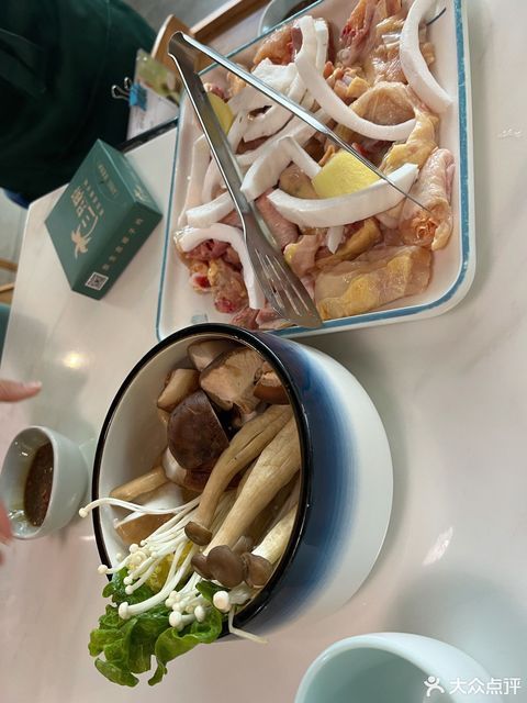 三只椰原生态椰子鸡星沙中茂城店