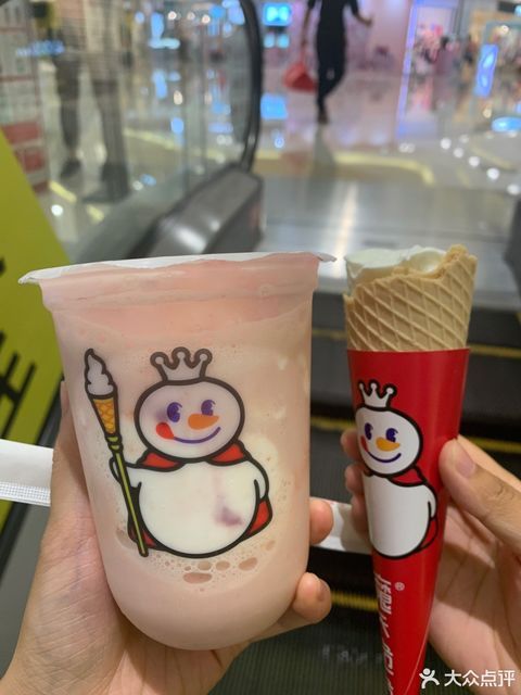 蜜雪冰城萬象匯店