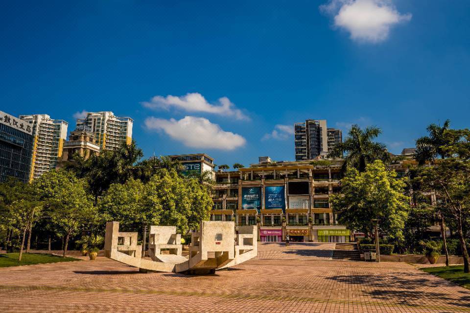                    东海文化广场