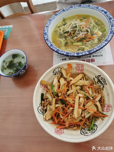 千工面馆位于绍兴市越城区锦绣花园 标签:餐饮快餐粉面馆中式快餐餐馆
