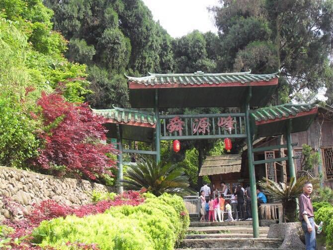 【九嶷山風景區】九嶷山風景區門票,九嶷山風景區遊玩攻略_360地圖