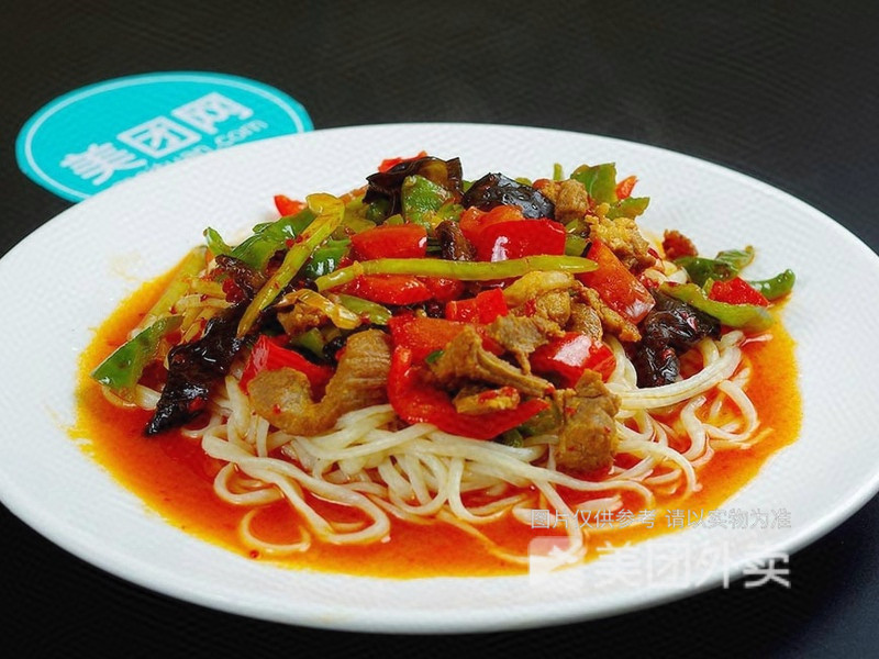 青椒土豆丝拌面图片
