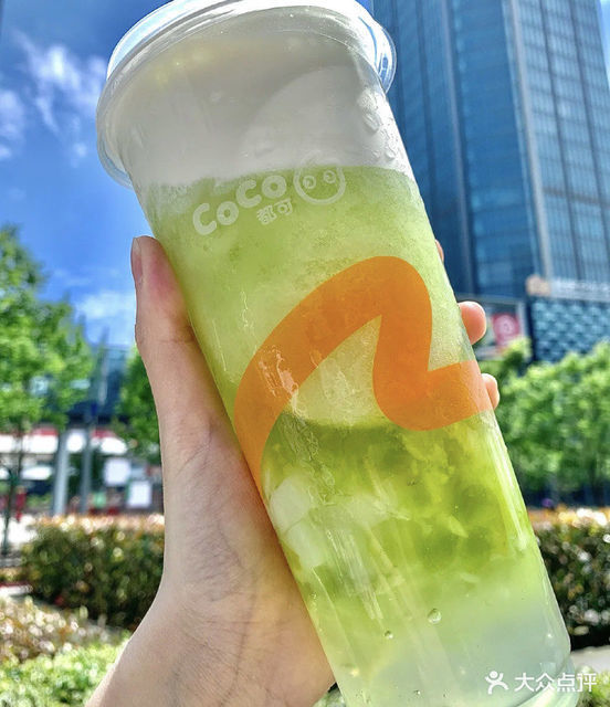 coco都可万佳中心城店