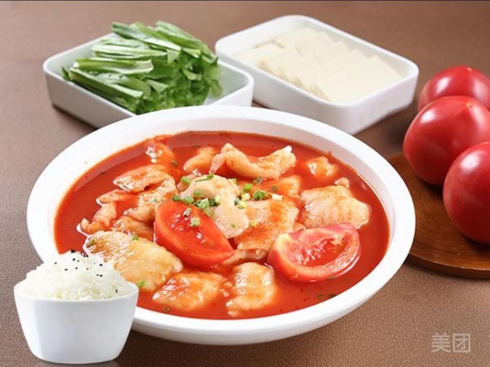 公举番茄鱼图片