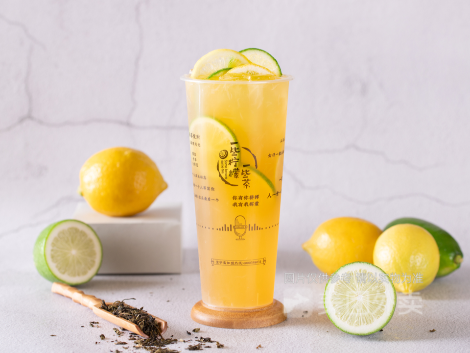 香水柠檬绿茶图片