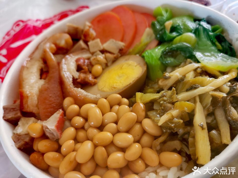 御一碗剁椒猪脚饭