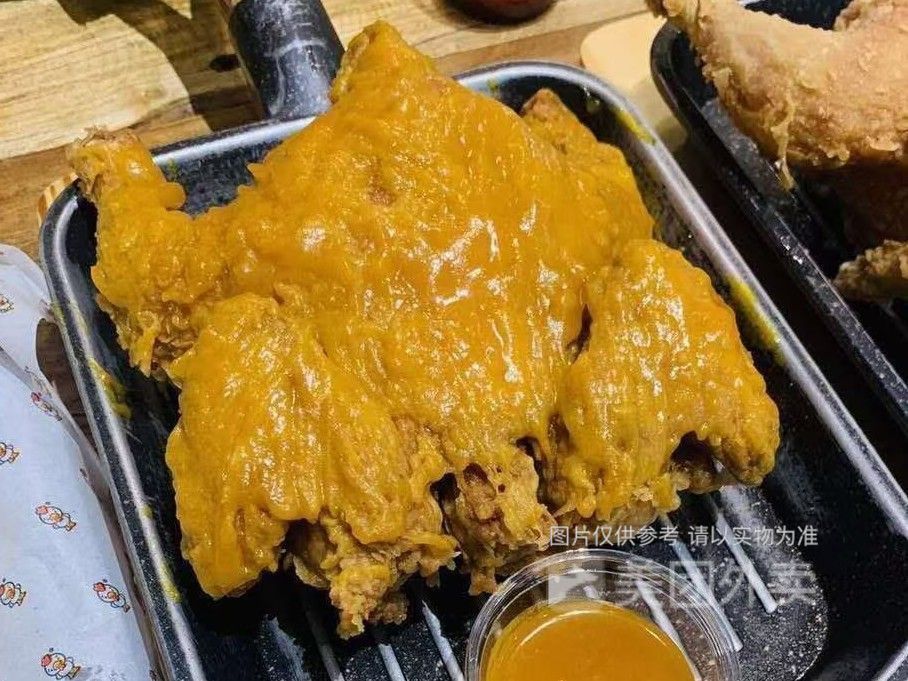 叫了个炸鸡凤凰首府店