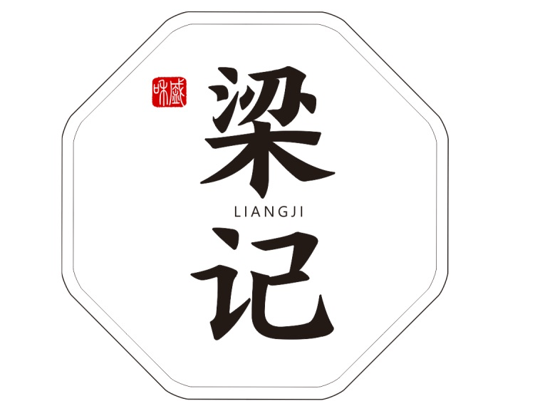 梁记粥铺logo图片