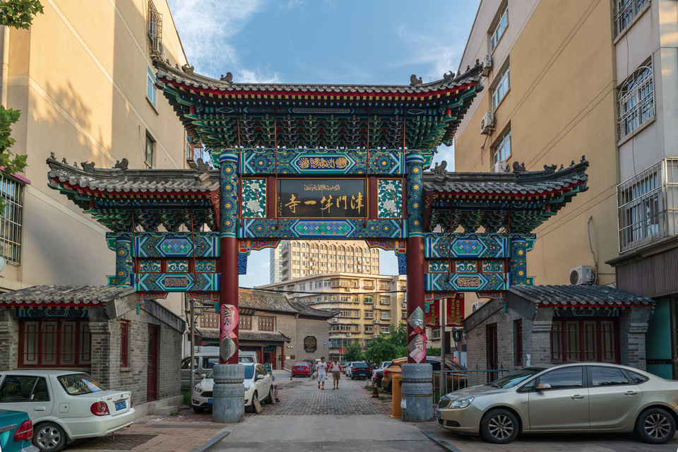 金家窑清真寺图片