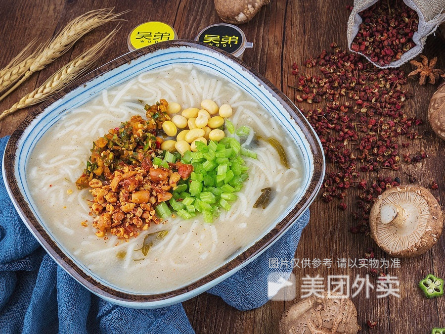 吴弟粉浆面条烙馍卷菜