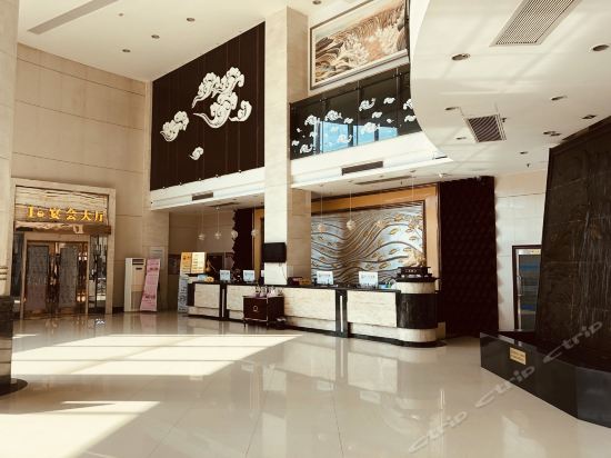 长春市 住宿服务 酒店 > 新华苑宾馆