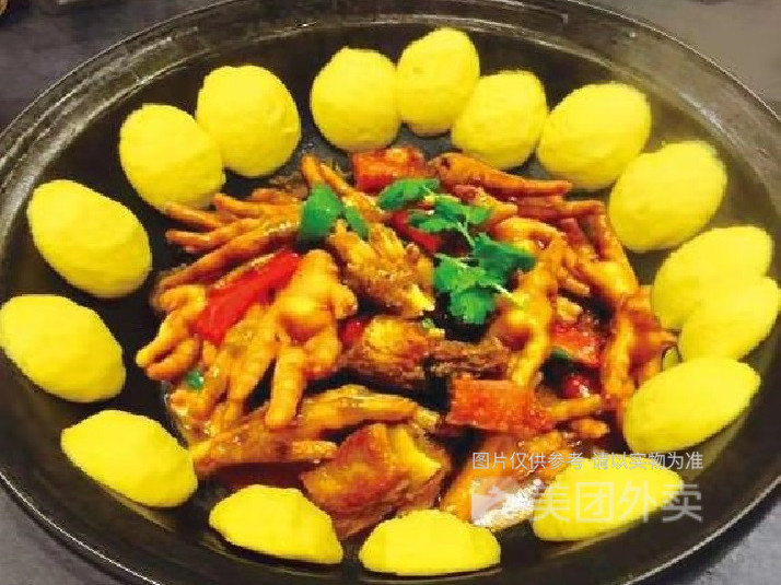 特色三宝锅图片