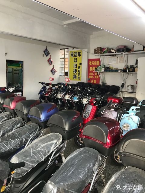                  绿亮电动车专卖