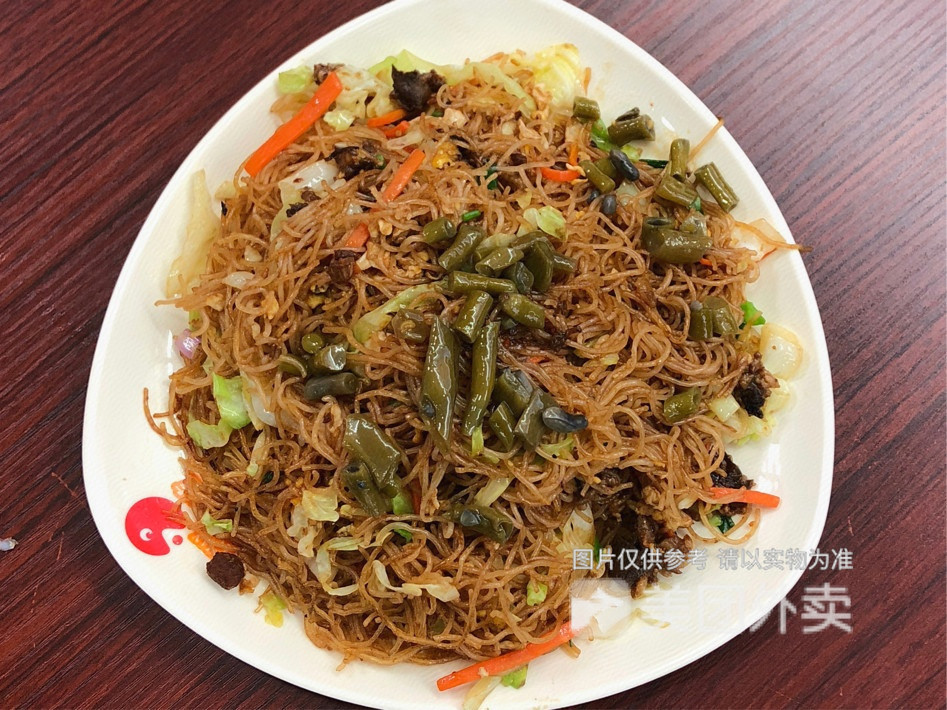 【沙县小吃(柏芝营店)】沙县小吃(柏芝营店)电话_沙县小吃(柏芝营店)