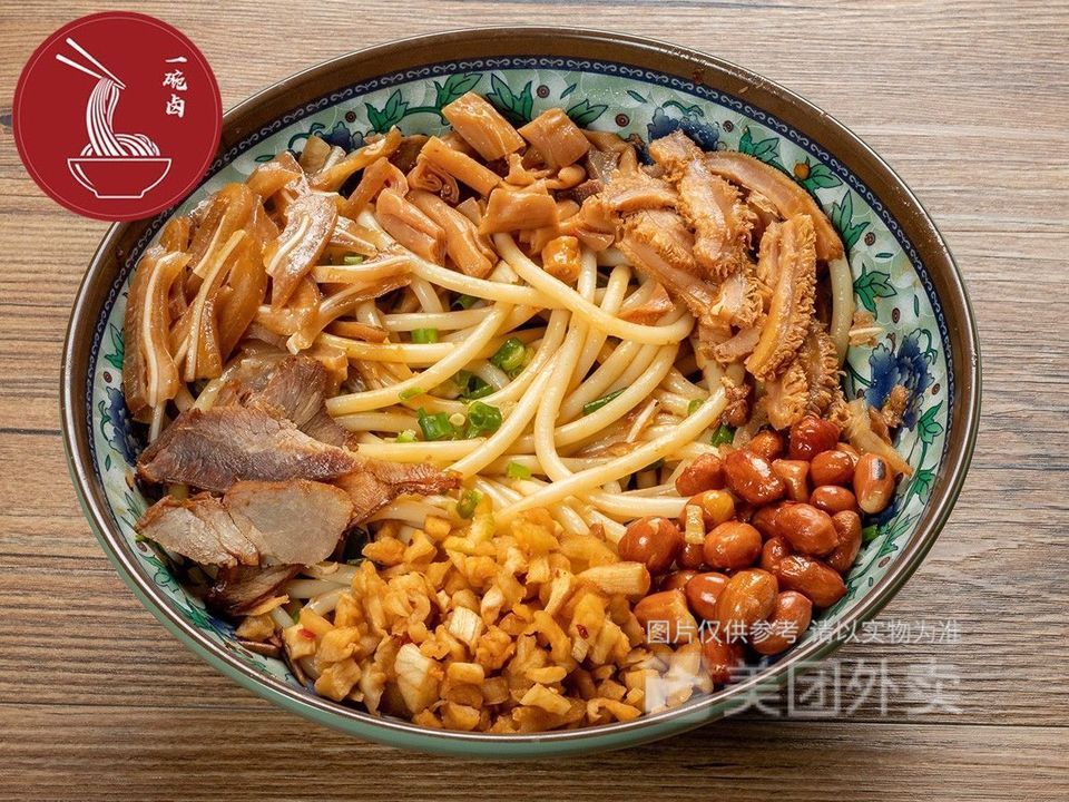 四合一卤粉图片