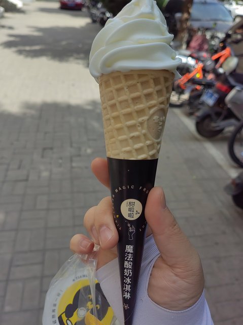 酸奶冰淇淋图片