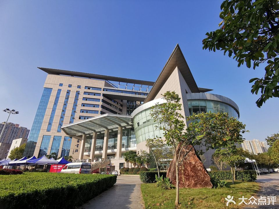 湖北大学(武昌主校区)-图书馆