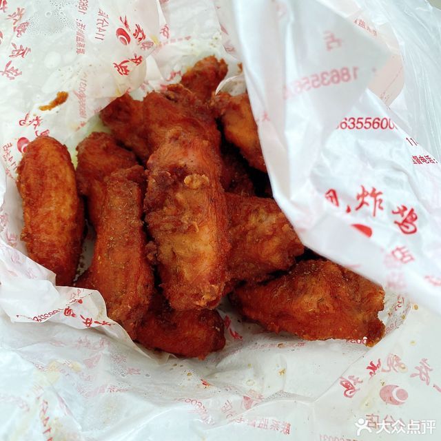 怎么去,怎么走,在哪,在哪里,在哪儿):长治市黎城县延庆观炸鸡电话