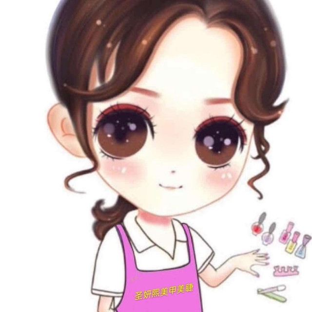 圣妍熙美甲店